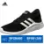 Кроссовки Adidas Lite Racer 2.0