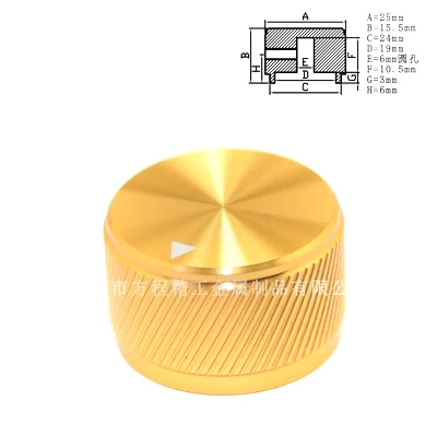 3 Fili In Alluminio 5 M X 1,5 Mm - Nero | Leroy Merlin - Foto 5