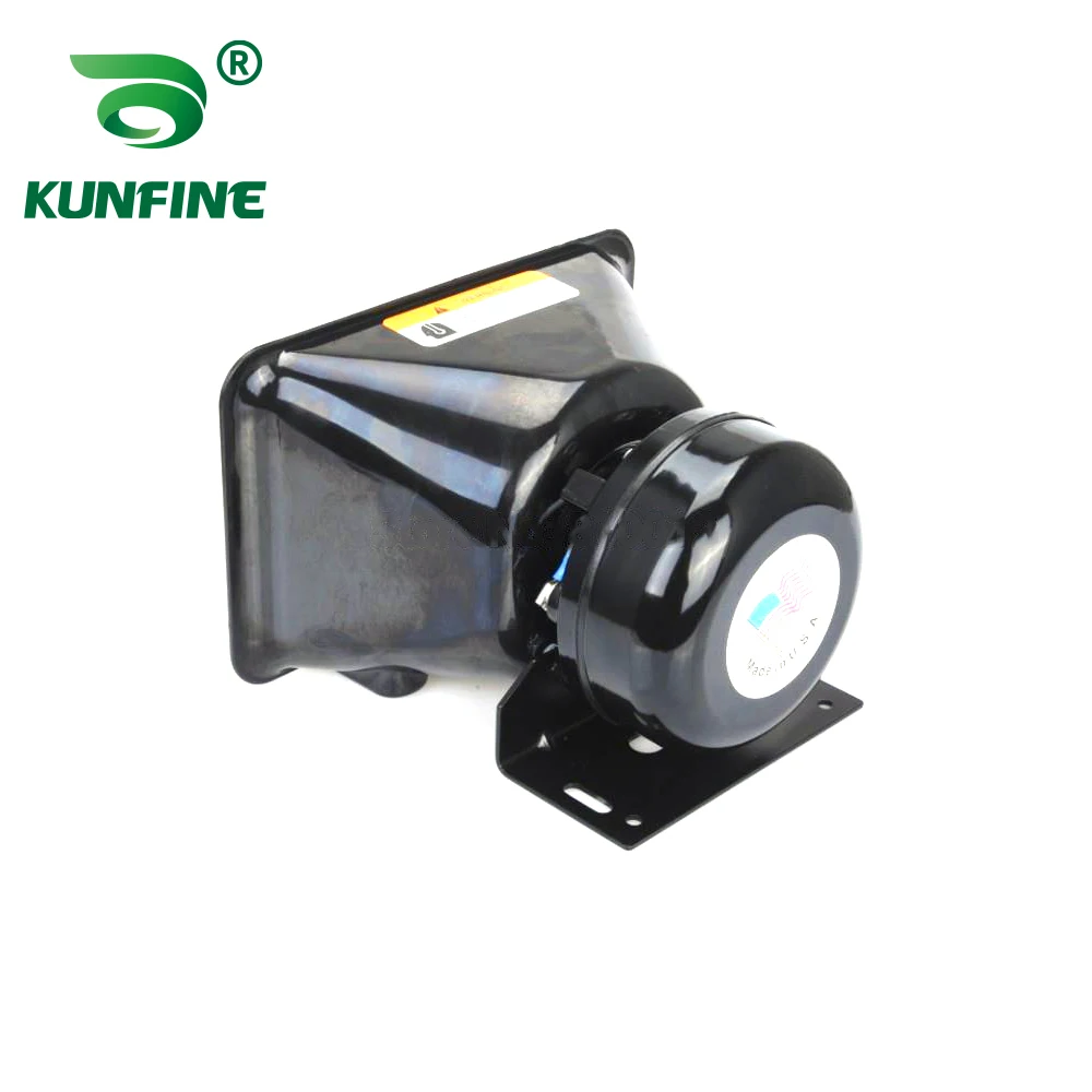 200W car speaker horn black color (2)