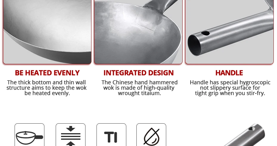 Чистый титан вок для жарки антипригарная сковорода без покрытия кухонная кастрюля бытовой светильник газовая плита применима не ржавый ВОК