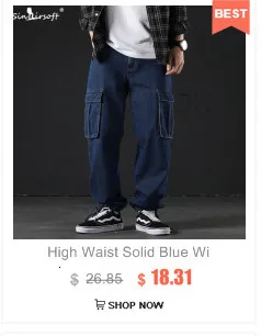 Дизайн хип-хоп стиль уличная осенняя Длина по щиколотку брюки большой карман мужские шнурок талии походные Мужские штаны свободные брюки