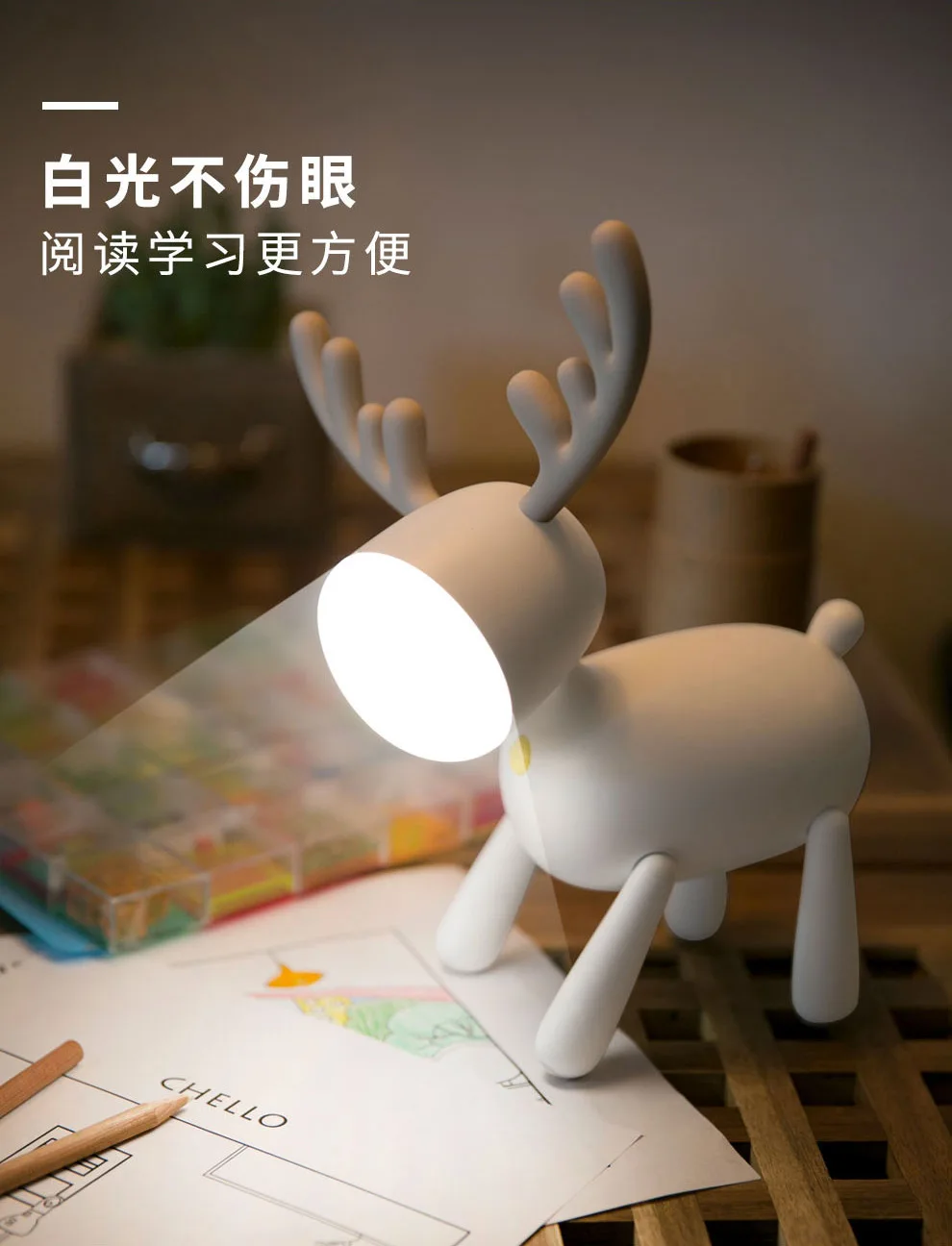 11080073903_1743032699