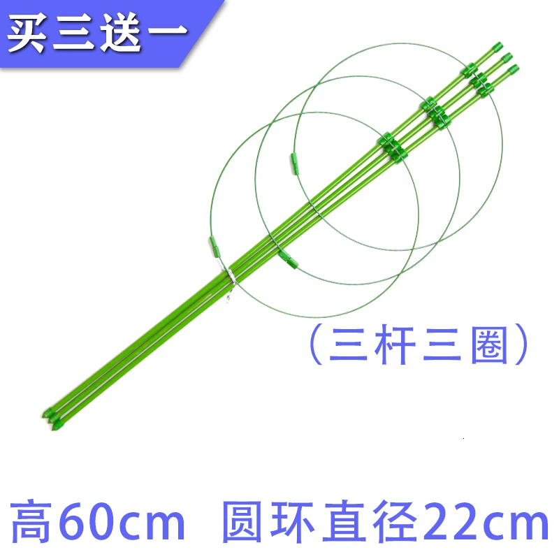 Gardening Bracket Botany Rack Climb Iron Art Pillar Room Domestic Clematis Lotus Grape Flower Rack - Color: diameter22Cm
