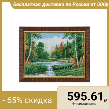

F315-30x40 Picture from the tapestry "Quiet Creek" (35x45) 4889384
