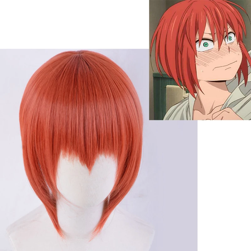 Chise Hatori парик невесты древнего мага Красный Оранжевый Короткие Аниме Косплей