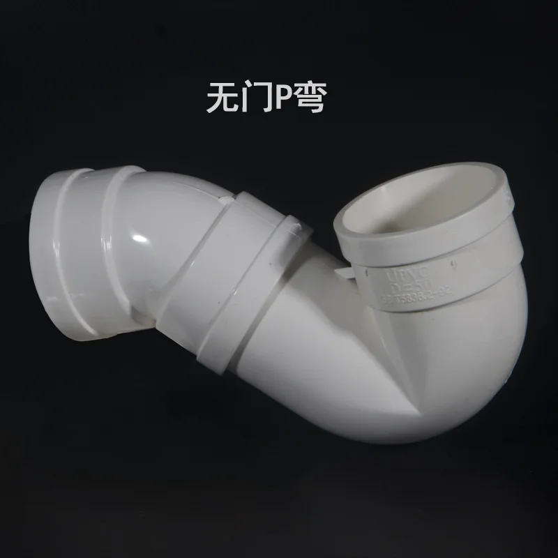 Дренажная труба ПВХ Фитинги P-Shaped водная ловушка канализационные соединительные принадлежности дезодорирующие с панелью доступа удлиненные P Ben
