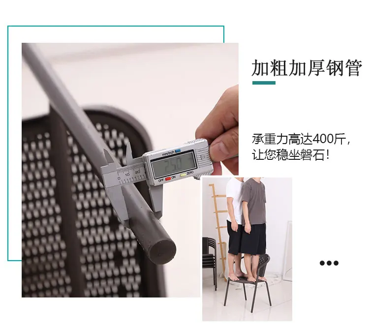 描述4