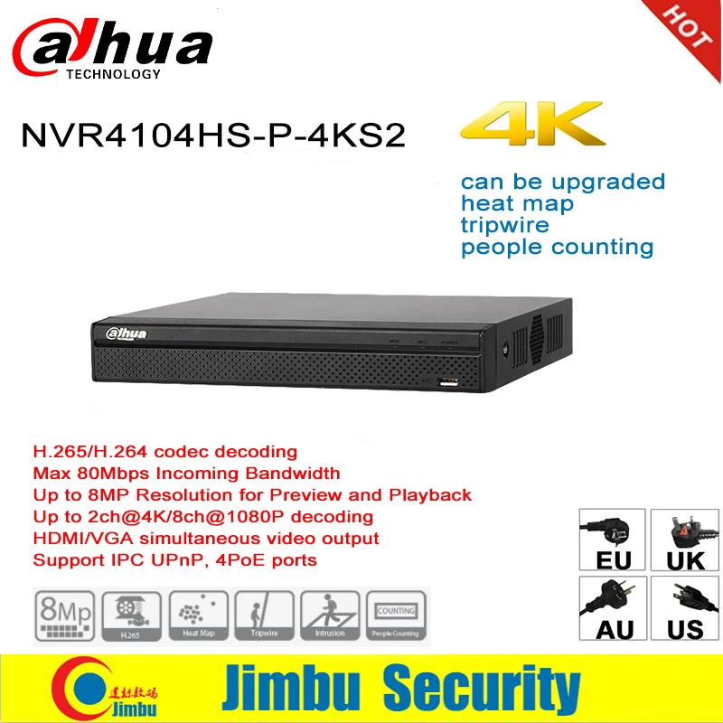 Dahua IP surveilliance система NVR комплект 4CH 4K видео рекордер NVR4104HS-P-4KS2& Dahua 2MP IP камера 4 шт. IPC-HFW1230S