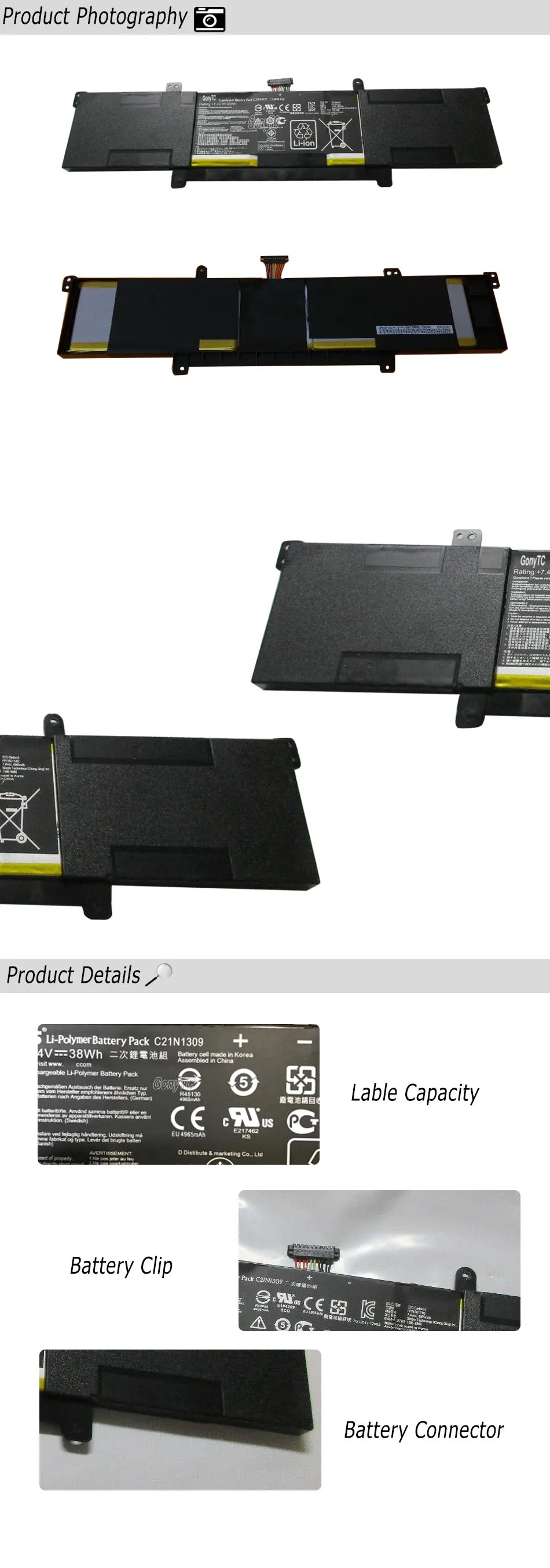 主图详情页长图