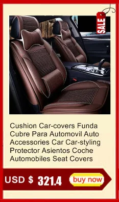 Укладки наружные декоративные Automovil авто аксессуары гоночные решетки 06 07 08 09, 10, 11, 12, 13, 14, 15, 16, 17, 18, для Range Rover