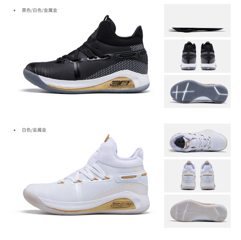 Подростковая Баскетбольная обувь для детей 1 Kyrie 4 Uptempo, кроссовки для мальчиков и девочек, кроссовки для влюбленных, ретро 11, женская и мужская обувь
