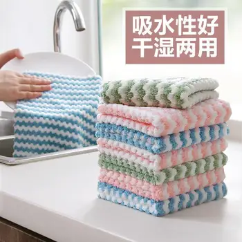 

Multi-color Stripe Cleaning cloth Household Water-Absorbing Dish Towel Kitchen Thick Wave Cleaning Cloth ca zhuo bu Hand Towel