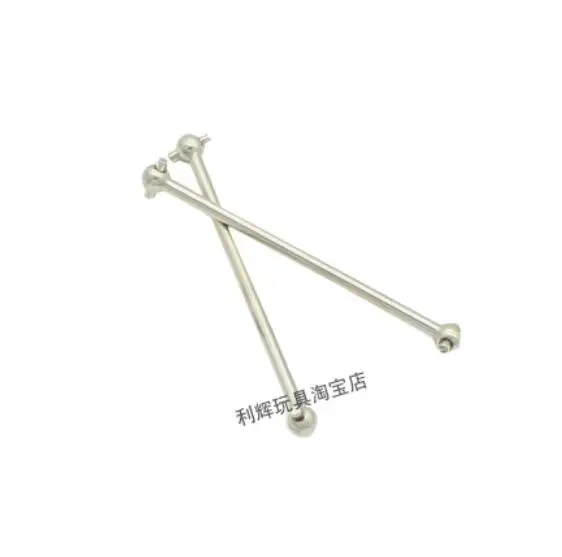 Wltoys 144001 1/14 RC запчасти для автомобилей, металлическое обновление, поворотный рычаг, рулевое колесо, сиденье, мотор, зубчатая база C дифференциальной передачей, сервопривод - Цвет: Rear drive shaft