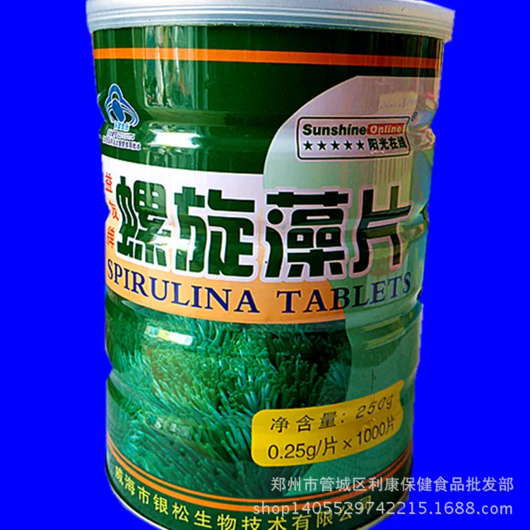 IMG_20160417_154235_HDR_副本