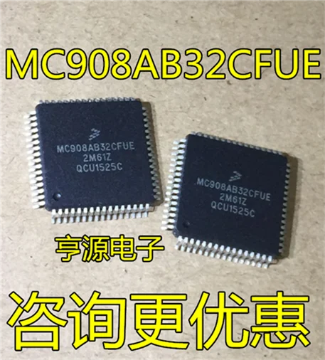 5cps MC908AB32CFUE MC908AB32 QFP-64