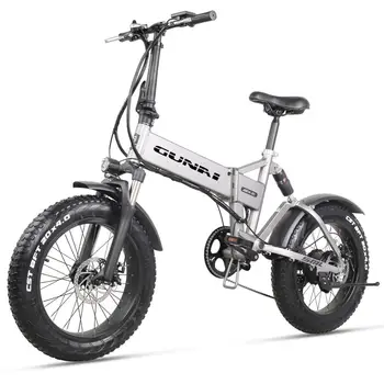 

GUNAI 20 inch Electric Bike 500W Motor Folding Mountain Bike with Rear Seat 48V 12.8AH Lithium Battery