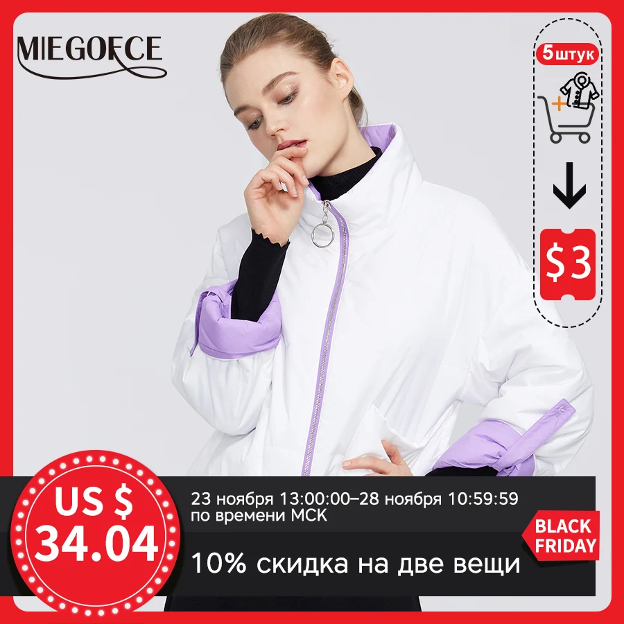 MIEGOFCE 2020 Дизайнерская Весенняя Женская Куртка Короткой Длины Стойкий Воротник