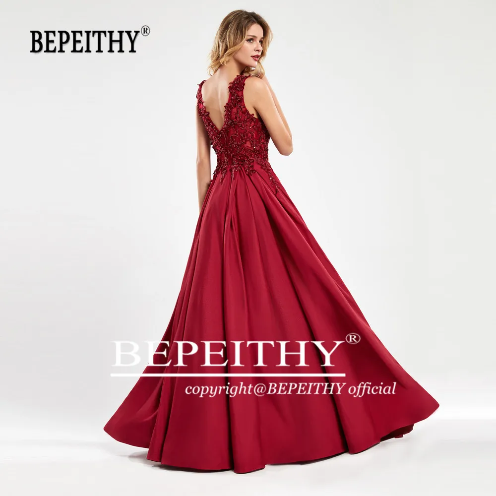Женское длинное вечернее платье BEPEITHY бордовое элегантное блестящее кружевное