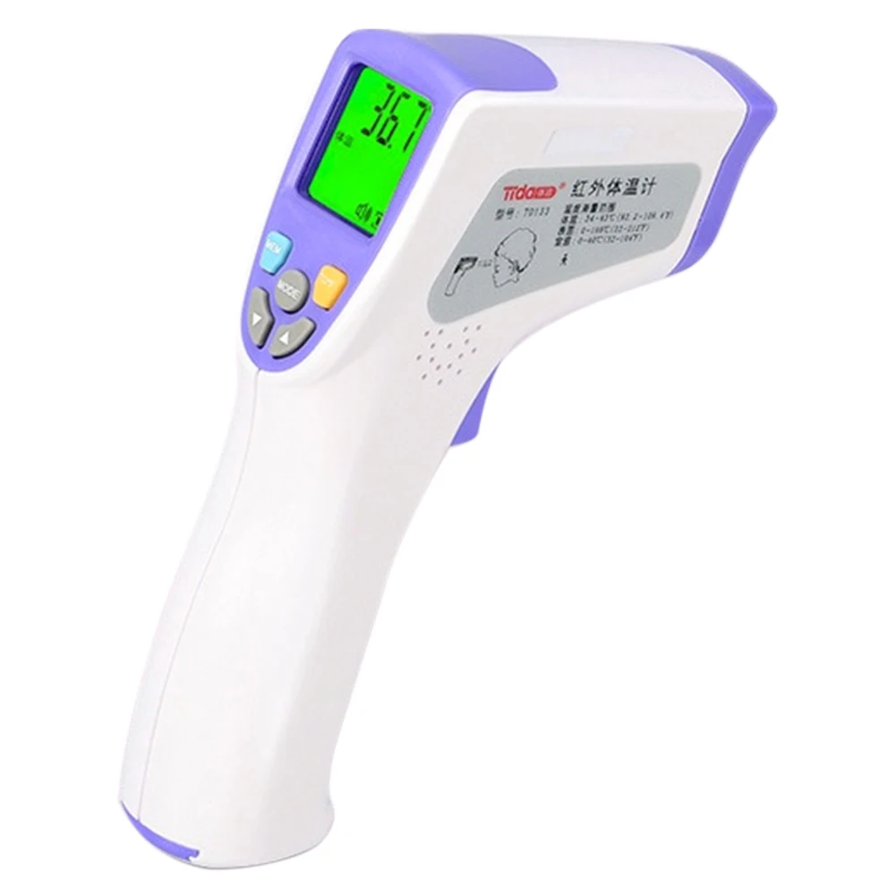 

IR Infrared Handheld Airport Head Forehead Non Contact Digital LCD Thermometer