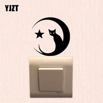 

YJZT Cats In The Moonlight Wall Switch Sticker Home Room Decor Funny Cartoon Vinyl Decal 17SS-0677