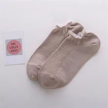 Весенне-летние носки с пупырчатым носком женские кружевные красивые хлопковые носки ветрозащитные носки плюшевые носки-башмачки носки для женщин и девушек 11,28