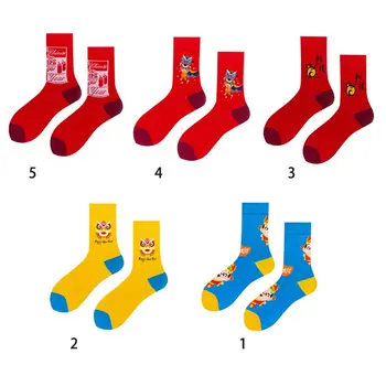 

Unisex Chinese New Year Crew Socks God Wealth Mouse Lion Dance Cartoon Hosiery