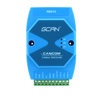 GCAN-207 RS232 RS485 interface CAN-Bus communication converter module connection between Serial-Bus and CAN-Bus. custom bus stop shelters bus stop design bus station