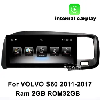 

8.8inch RAM2G Android 8.0 PX6 Car Radio Stereo For Volvo S60 V60 2011-2015 GPS Support trip informaiton full touch