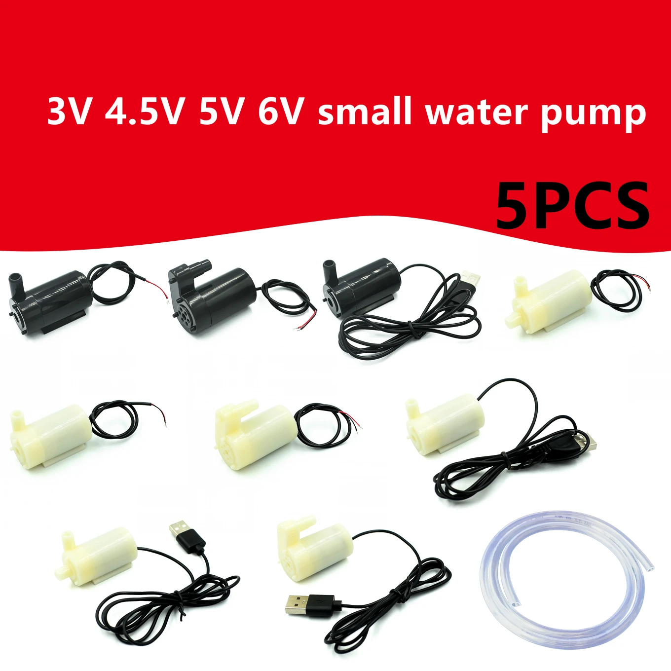 DC3VsmallwaterpumpHorizontalsmallsubmersiblepumpDC3Wfountain