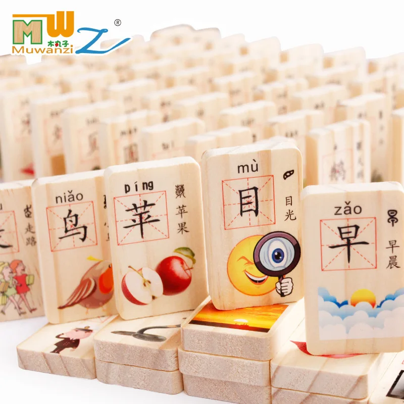 

MWZ Small Package 100 Pieces Double-Sided Chinese Characters Domino Dx04 Wooden Circular Bead 200 PCs Chinese Characters Dominoe