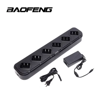 

Six Way Charger Walkie Talkie Universal Fast Charger Suitable for Baofeng Handheld Two way Radio BF-888S 777S 666S C1