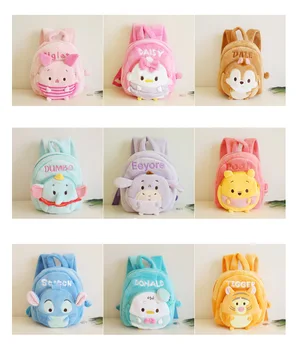 

1PCS Eeyore Stitch Plush Backpack Plush Bags Cartoon Stuffed Fluffy School Backpacks Unisex New