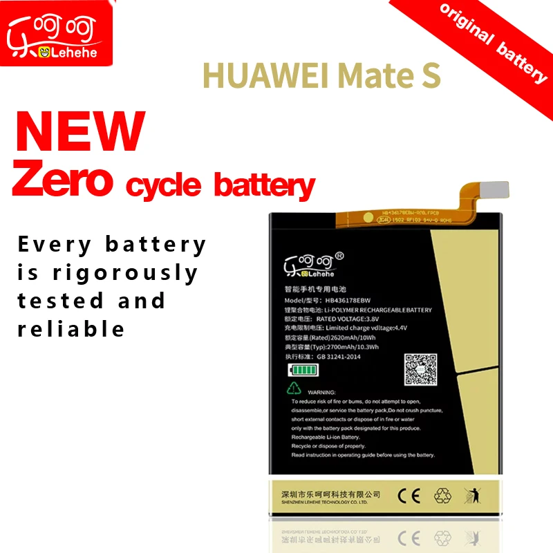 

HB436178EBW for huawei mate s battery for huawei mate s internal Battery Replacement Lehehe 100% Official original battery
