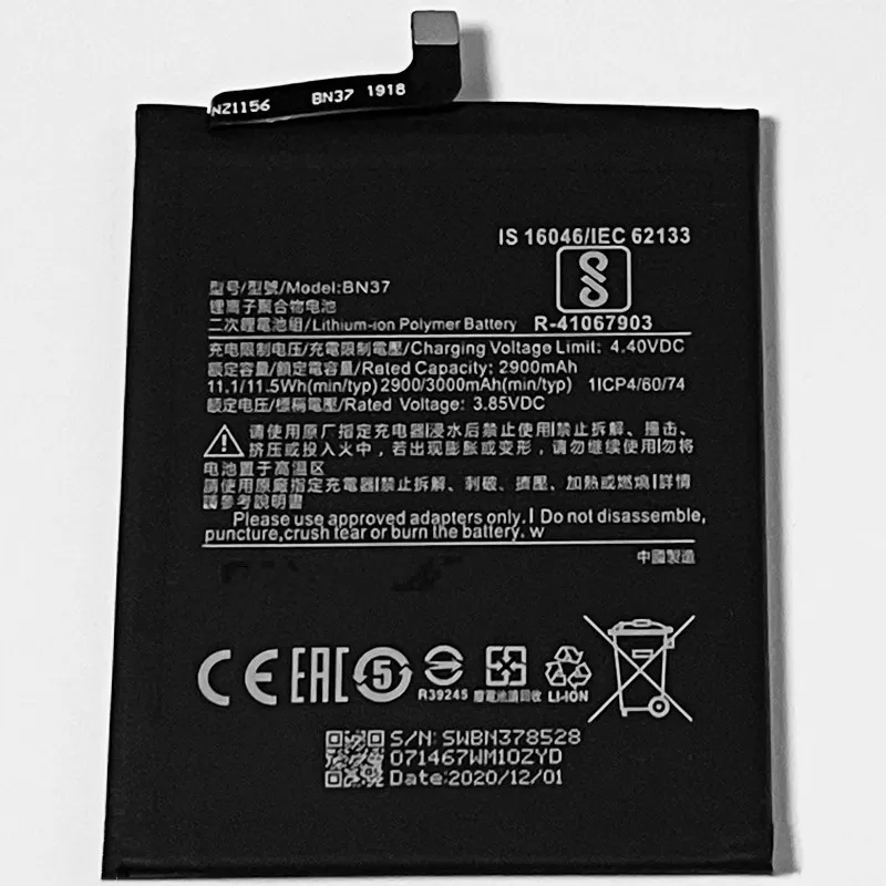 Аккумулятор 3 85 В 3000 мАч BN37 для Xiaomi Redmi 6 M1804C3DG M1804C3DI M1804C3DH 6941059613497 | Мобильные
