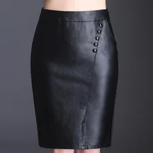Черные женские Облегающие юбки-карандаш с высокой талией для офиса, для девушек, для работы, облегающая юбка из искусственной кожи, длиной до колена, облегающая юбка из искусственной кожи
