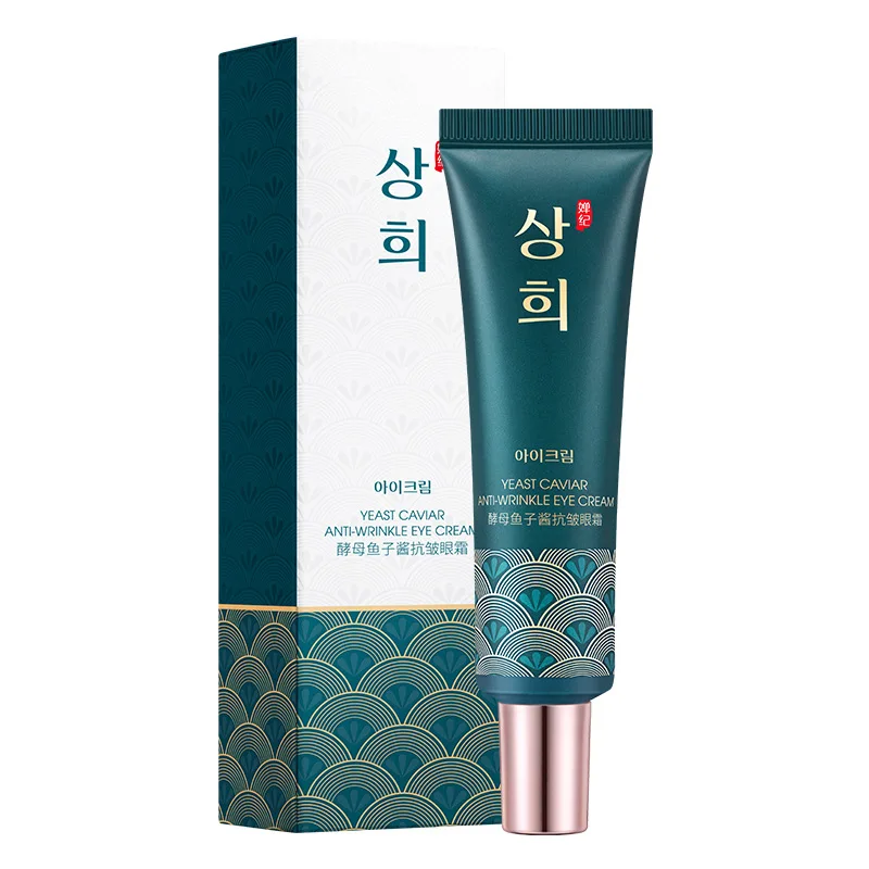 

Eye Cream Yeast Caviar Firming Anti-wrinkle Anti Puffiness Aging Wrinkles Remove Dark Circles Moisturizing Brighten Skin Care