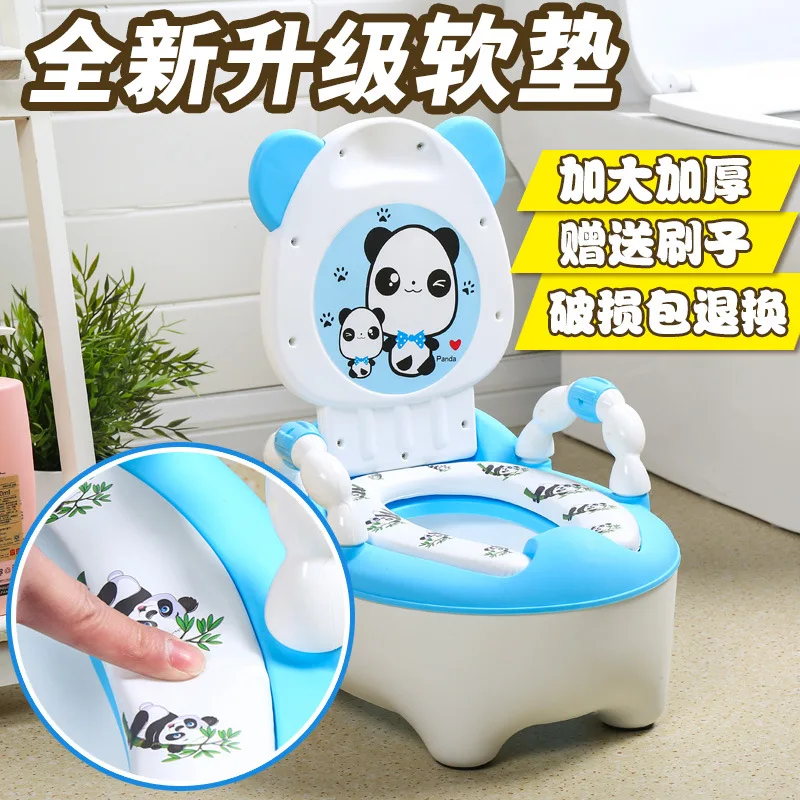 

With Extra Large Toilet for Kids 4-5-6-7-9-Year-Old China Mobile Travel Kindergarten Boy CHILDREN'S Toilet