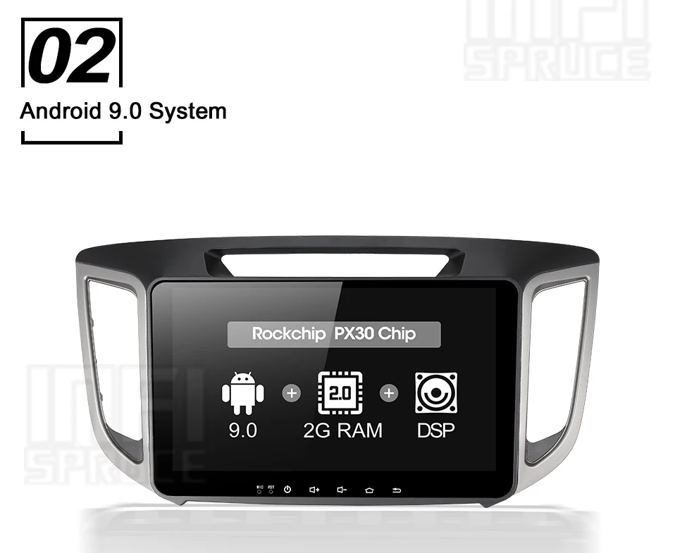 PX30-3号店详情_04