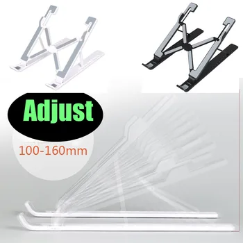

Dormitory Laptop Table Stand Tray Laptop Table Adjustable Portable Folding Computer Desk holder Free Storage bag gift