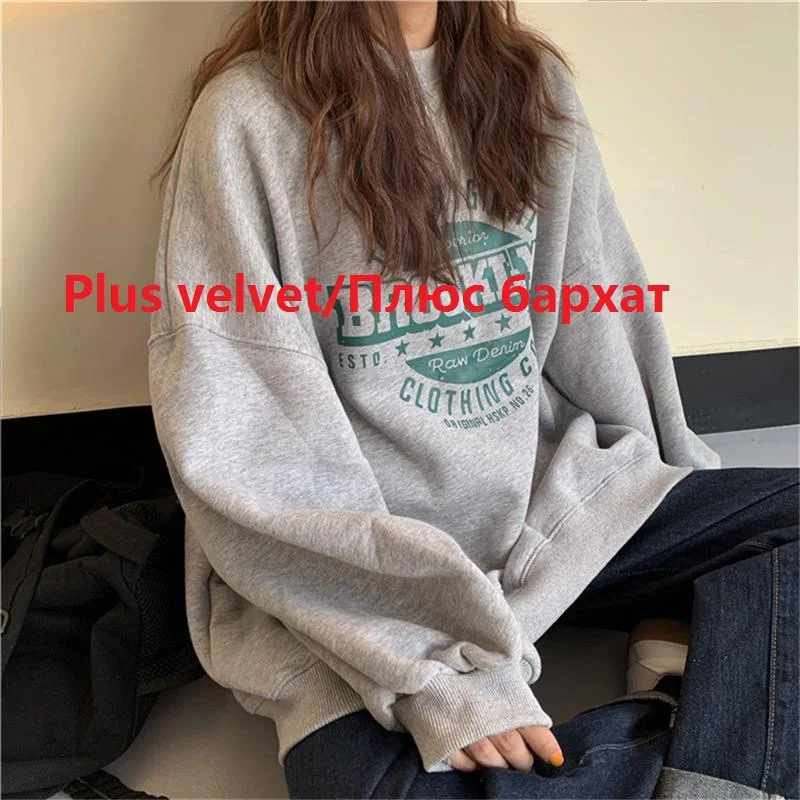 grey-plus