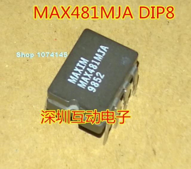 MAX481MJA CDIP8