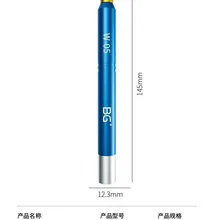 Новая шлифовальная ручка W-05 специально для восстановления процессора, полировки/резки материнской платы, ремонта телефона