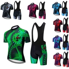 Лето TELEYI Велоспорт Джерси с коротким рукавом набор Майо Ropa Ciclismo Uniformes быстросохнущая велосипедная Одежда MTB велосипедная одежда