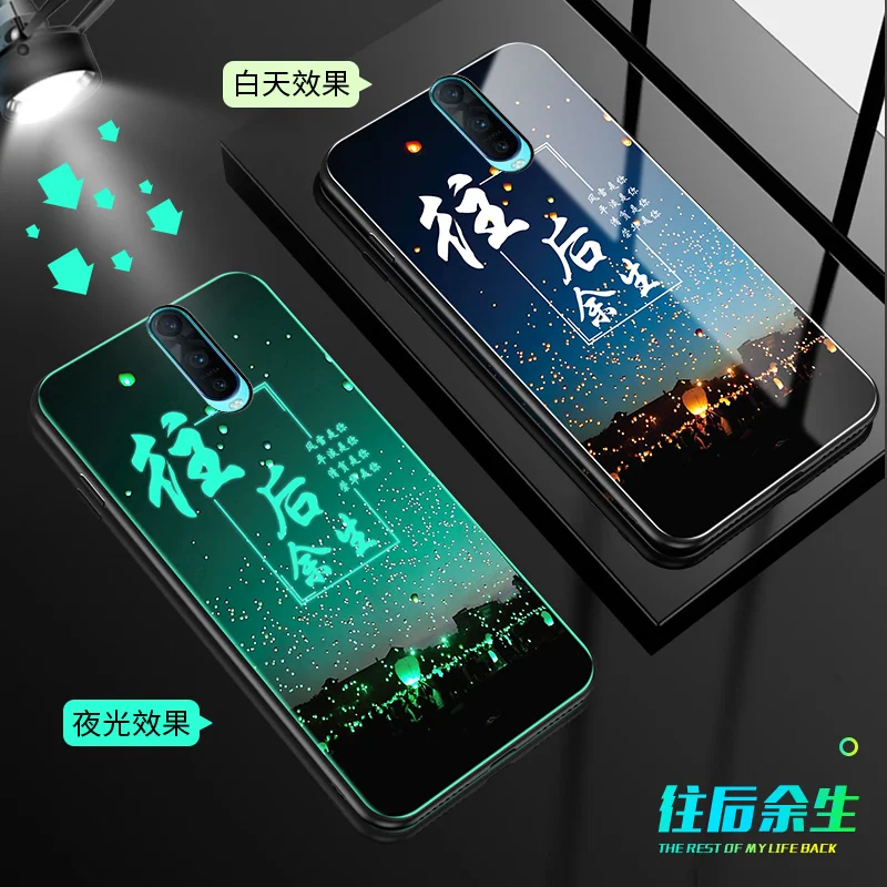 Чехол YueTuo из закаленного стекла для OPPO R9S R11 R11S PLUS R15 R15x R17 PRO R19 RENO 2 Z 3d роскошный чехол для телефона - Цвет: 8