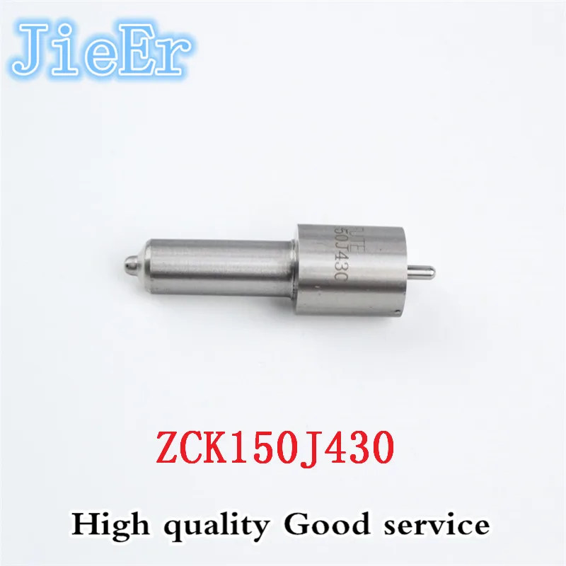 4 шт./лот ZCK150J430 дизель сопла DLLA150J430 для YTR4108 запасные части