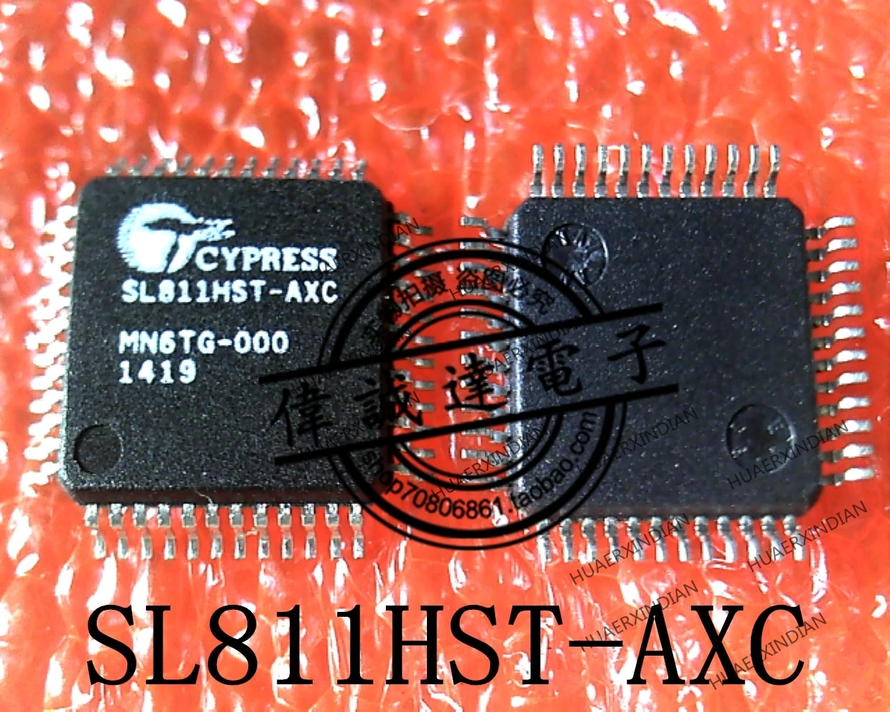 1 шт. новый оригинальный SL811HST-AXC SLB11HST-AXC QFP в наличии качество Пройденное |