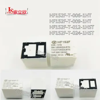 

10pcs NEW Relay HF152F-T-012-1HST HF152F-T-024-1hst HF152F T 012 1hST 12VDC HF152F-T-006-1HT HF152F-T-009-1HT Normally open 4PIN
