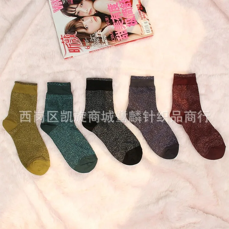 Корейский однотонный Блестящий женский свитер носки хлопок Kawaii Harajuku Happy Art дышащий уличная мода повседневные носки Skarpetki