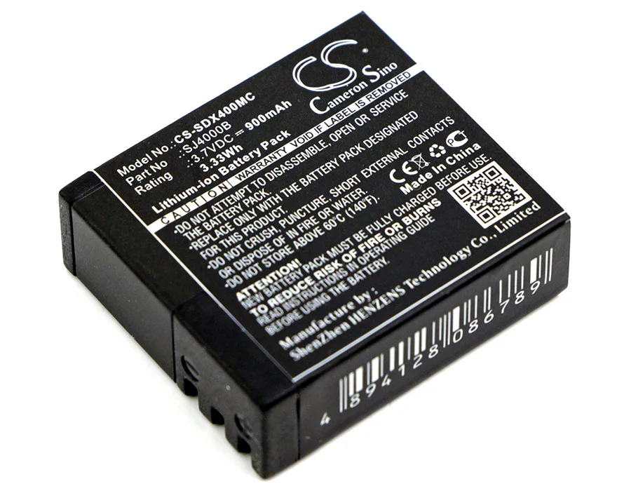 CS-SDX400MC-1