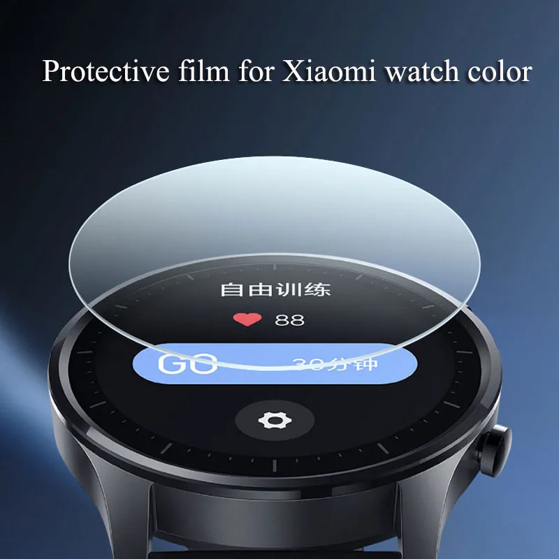 

2 pcs Screen Protector for Xiaomi watch color New 2020 explosion-proof soft film mi watch color glass Non-tempered glass